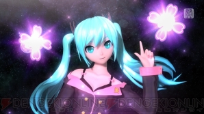 『初音ミク Project DIVA Future Tone』