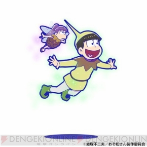 『おそ松さん』