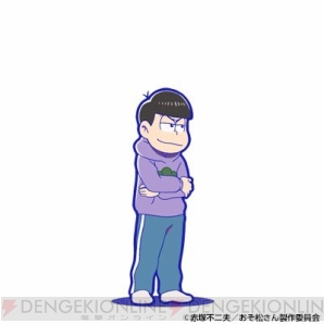 『おそ松さん』