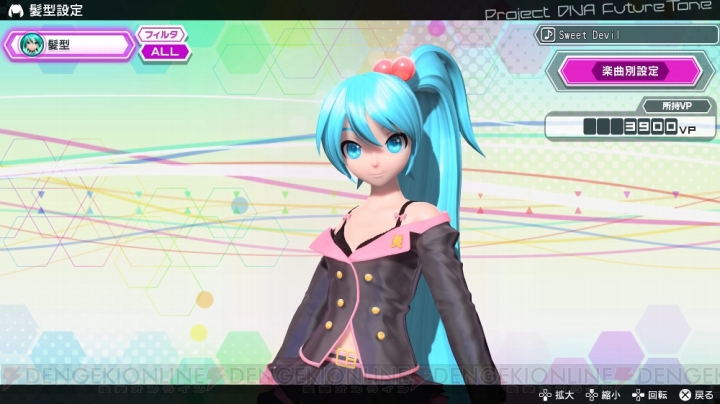 『初音ミク Project DIVA Future Tone』カスタマイズ要素や『千本桜』など収録曲の情報が公開