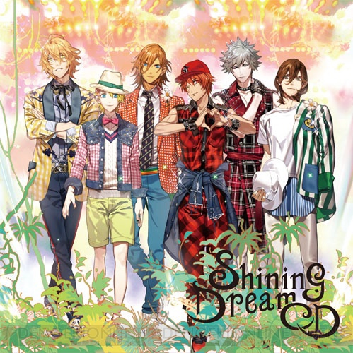 『うたの☆プリンスさまっ♪Shining Dream CD』ジャケット公開！ アイドルコメント入り特典画像も公開