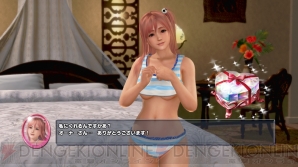 『DEAD OR ALIVE Xtreme3 Fortune/Venus』