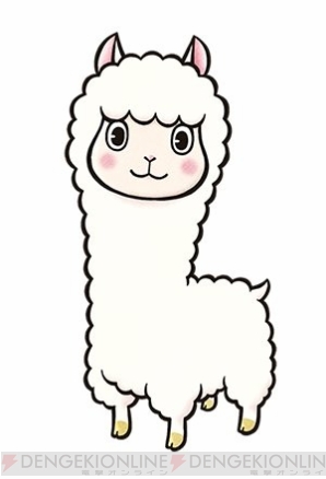 『牧場物語 3つの里の大切な友だち』
