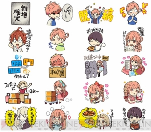 『ドージン活動、はじめました!?』LINEスタンプ発売