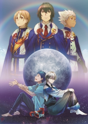 『KING OF PRISM Music Ready Sparking！』