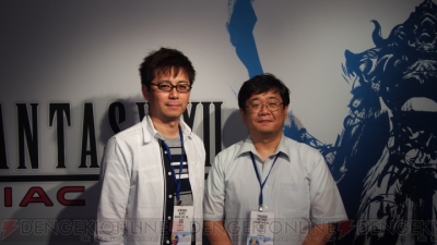 『FINALFANTASY XII THE ZODIAC AGE』