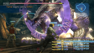 『FINALFANTASY XII THE ZODIAC AGE』