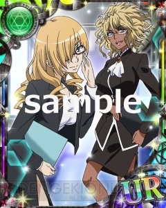 『とある魔術の禁書目録 頂点決戦II』×『狼と香辛料』コラボでホロURが手に入る