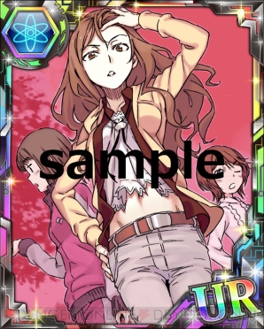 『とある魔術の禁書目録 頂点決戦（ストラグルバトル）II』