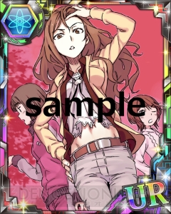 『とある魔術の禁書目録 頂点決戦II』×『狼と香辛料』コラボでホロURが手に入る