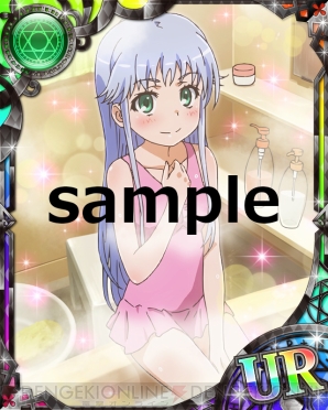 『とある魔術の禁書目録 頂点決戦（ストラグルバトル）II』