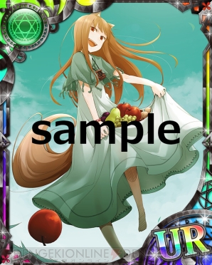 『とある魔術の禁書目録 頂点決戦（ストラグルバトル）II』