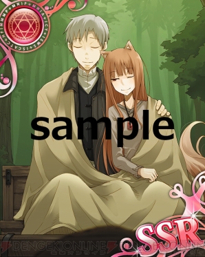 『とある魔術の禁書目録 頂点決戦（ストラグルバトル）II』