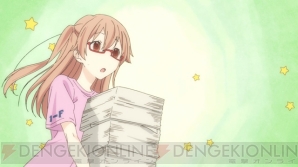 『田中くんはいつもけだるげ』