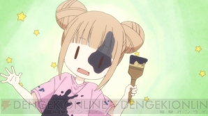 『田中くんはいつもけだるげ』