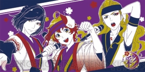 『一番くじ アイドルマスター SideM ～FIRST LIVE ENCORE!!～』
