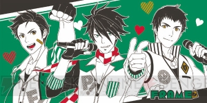 『アイドルマスター SideM』彩、FRAME、もふもふえんのサイン色紙などが当たる『一番くじ』が発売