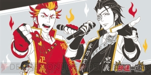『一番くじ アイドルマスター SideM ～FIRST LIVE ENCORE!!～』