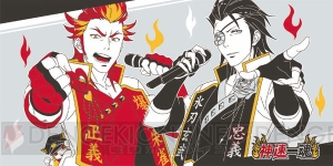 『アイドルマスター SideM』彩、FRAME、もふもふえんのサイン色紙などが当たる『一番くじ』が発売