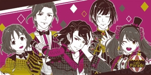 『一番くじ アイドルマスター SideM ～FIRST LIVE ENCORE!!～』