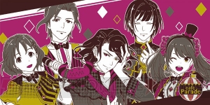 『アイドルマスター SideM』彩、FRAME、もふもふえんのサイン色紙などが当たる『一番くじ』が発売