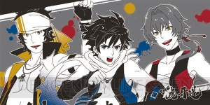 『アイドルマスター SideM』彩、FRAME、もふもふえんのサイン色紙などが当たる『一番くじ』が発売
