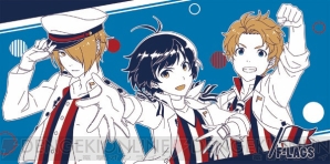 『一番くじ アイドルマスター SideM ～FIRST LIVE ENCORE!!～』