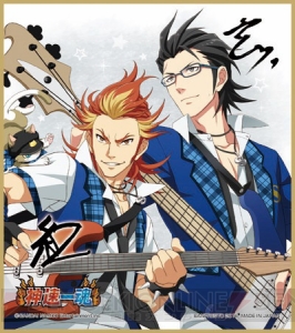 『アイドルマスター SideM』彩、FRAME、もふもふえんのサイン色紙などが当たる『一番くじ』が発売