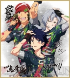 『一番くじ アイドルマスター SideM ～FIRST LIVE ENCORE!!～』