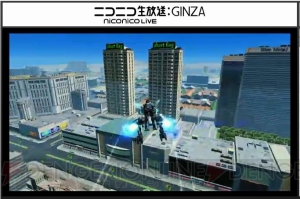 Pso2 地球第2のフィールドはラスベガス 空を飛びまわれるライドロイドが登場 電撃オンライン