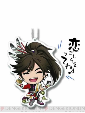 『きゅんキャラいらすとれーしょんず『戦国BASARA』キャラ型ビッグタグ～おにぎりの陣!!　東軍!!～』、『きゅんキャラいらすとれーしょんず『戦国BASARA』キャラ型ビッグタグ～おにぎりの陣!!　西軍!!～』