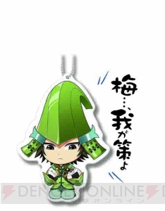 『戦国BASARA』おにぎりを食べるキャラクターがかわいい。きゅんキャラいらすとれーしょんずが7月に登場