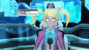 『ファンタシースターオンライン2』