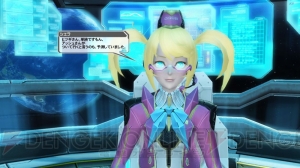 『PSO2』×『サクラ大戦』真宮寺さくらの衣装や武器迷彩が登場。コレクトファイルにレイシリーズが追加