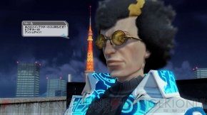 『ファンタシースターオンライン2』