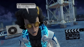 『ファンタシースターオンライン2』