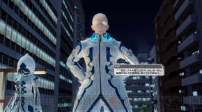 『ファンタシースターオンライン2』