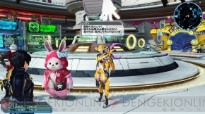 『ファンタシースターオンライン2』