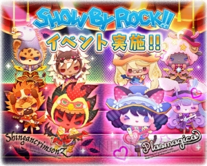 『ファンシア』×『ショウ バイ ロック!!』コラボ開催！ シアン＆クロウが登場