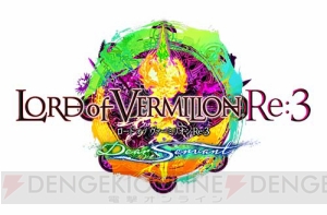 6月4週は『LoVRe：3』の生放送を怒涛の4回配信！ 本日の配信ではコラボカードとアップデート情報を！