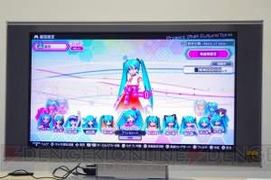 『初音ミク Project DIVA Future Tone』違和感ない操作性と描写を実現した秘訣とは？ 新要素や魅力を紹介