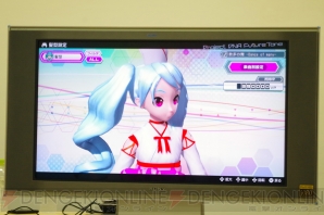 『初音ミク Project DIVA Future Tone』