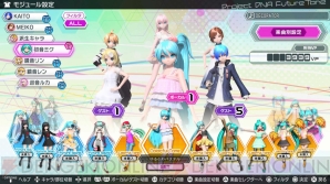 『初音ミク Project DIVA Future Tone』