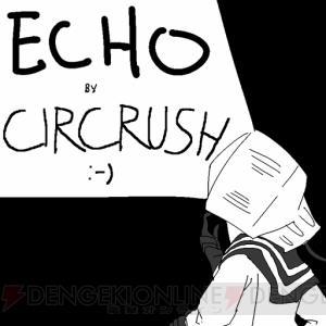 『グルコス3』4週連続でGUMIの新曲が登場するコラボイベント“GUMI生誕祭！”を開催！