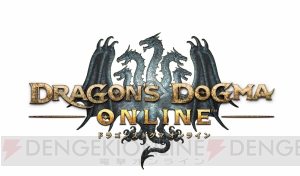 【電撃PS ch_6月4週】『マインクラフト』の新モード“バトル ミニゲーム”をいち早くお届け！