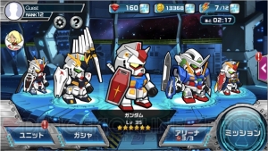 『LINE： ガンダム ウォーズ』ヒイロ・ユイなどがもらえる事前登録キャンペーンが実施