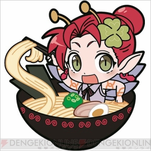 『チェインクロニクル』