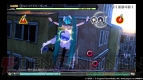 『初音ミク Project DIVA Future Tone』