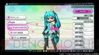 『初音ミク Project DIVA Future Tone』