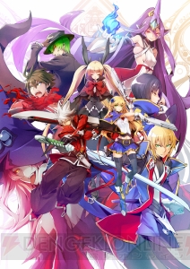 【電撃PS】『BLAZBLUE　CENTRALFICTION』の新キャラ・Esを電撃PSプレミアムイベントで初試遊出展！